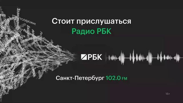 Т-банк запустил бесплатный сервис для онлайн-расчетов с недвижимостью