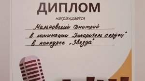 ю3ю Кусаешь губы в кровь