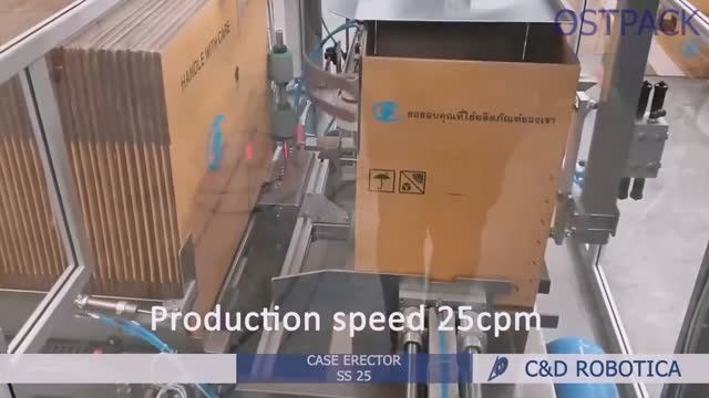 Моноблок для формирования короба и групповой упаковки в него