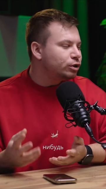 Непредвиденные ситуации в работе системного аналитика.