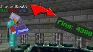 Облом в портале в край