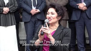 Светлая ПОЛОСА профильного образования