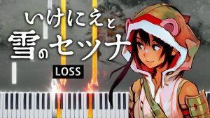 Loss (I Am Setsuna) 【 КАВЕР НА ПИАНИНО 】