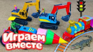 МУЛЬТИКИ ПРО МАШИНКИ И СУПЕРГЕРОЕВ ДЛЯ ДЕТЕЙ 🚗 ИГРУШЕЧНЫЙ ЧЕЛОВЕК ПАУК И ХАЛК СПАСАЮТ ПОЕЗД ч.13