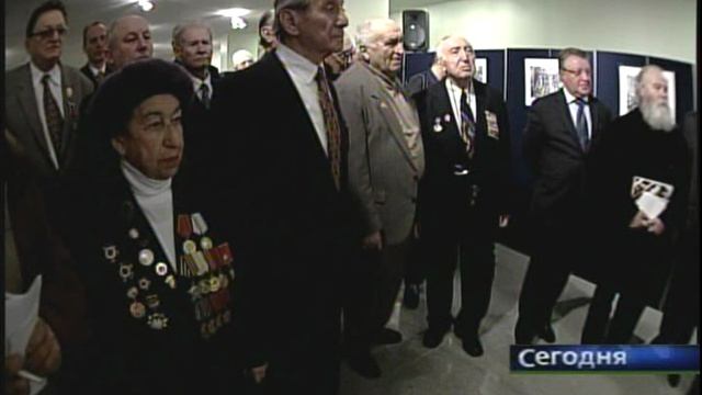 2008-Выставка в ООН