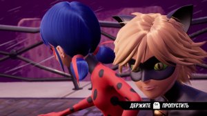 Леди Баг. Леди Баг и Супер-Кот. Супер-Кот. Часть 29