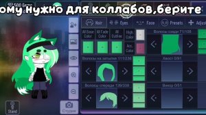 шта та нэ ток?(что то не так?)