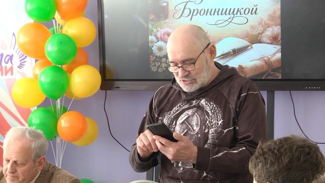 Поэты в Лицее