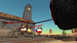 пустыня монстров