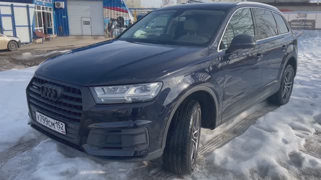 Ауди ку7 4м смотреть онлайн