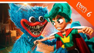 🌟 ХАГГИ ВАГГИ ПРОТИВ РОРИ! БРАТ ЛИЛИ! 6 ГЛАВА ПОППИ ПЛЕЙТАЙМ ТРЕЙЛЕР ФАНМЕЙД 🌟 Poppy Playtime 6