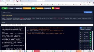 ЕГЭ ИНФОРМАТИКА 25 - 3901 (МАСКИ - БАЗА) - ВЫЧИСЛЯЕМ СТАРТ   + СУММА ЦИФР