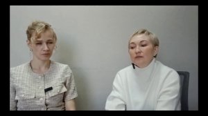 Женский клуб «К счастью», начало.