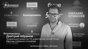 Константин Райкин о своём Ленинграде. В гостях  у Льва Лурье