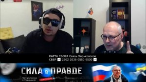 САМЫЙ ОТВАЖНЫЙ БЛОГЕР из ПОЛЬШИ!