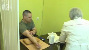 Диспансеризация ветеранов СВО