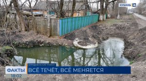 Жители поселка Маяк в Отрадненском районе вторую неделю остаются без воды