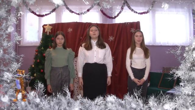 Поздравление с Новым годом 7а смотреть онлайн