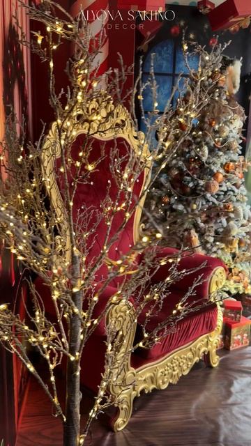 Декор Сити смайл