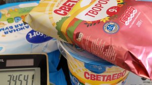 В субботу была закупка. Моя рассада томатов.