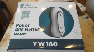 ПРИШЕЛ БРАКОВАННЫЙ РОБОТ С WB.ЧТО ДЕЛАТЬ?