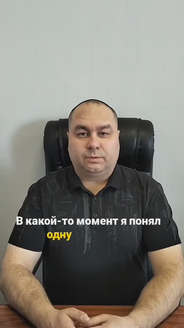 Почему в ЖИЗНИ ничего не меняется ❓