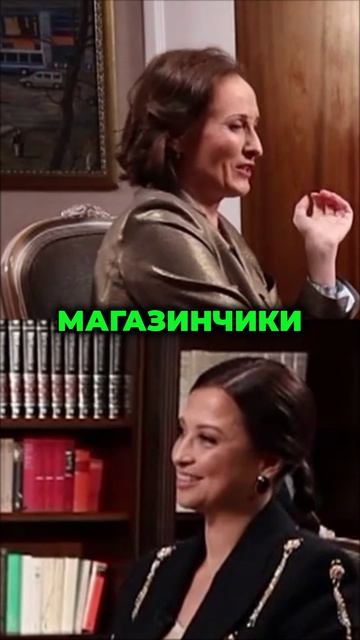 Полное видео на канале!