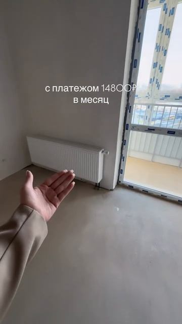 студия для будущего моих деток ❤️