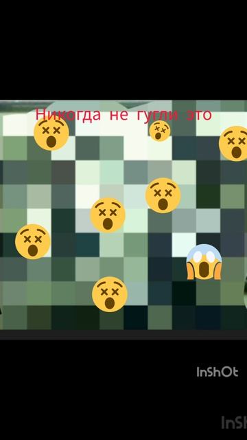 название в шапке описания