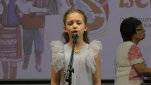 Бессмертная Мария