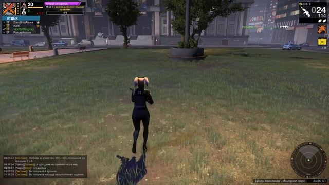 apb reloaded   Играем с Kizel