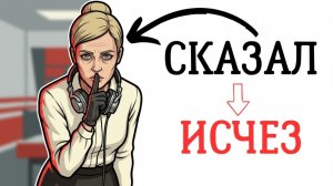 Ты_—_ТЕЛЕФОНИСТКА_СССР_И_ЭТО_ВСЯ_ТВОЯ_ЖИЗНЬ