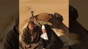 Корень жизни