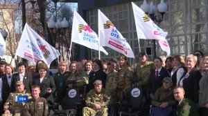 Статс-секретарь Минобороны РФ побывала с рабочей поездкой в Уфе - сюжет «Вестей»