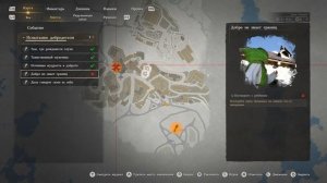 Багровая Пустыня - Лучшая RPG в Открытом МИРЕ? Crimson Desert #1