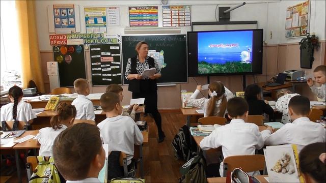 Видеоэссе Бакуриной Елены Викторовны