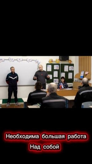 Как мы в колонию ходили...