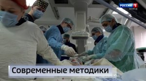 Донецкие хирурги выходят на новый уровень в лечении сложнейших патологий сердца и сосудов