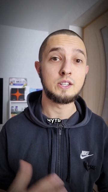 недостаточно один раз добиться успеха