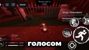 геймплей в форсакен. Наслаждайтесь;)