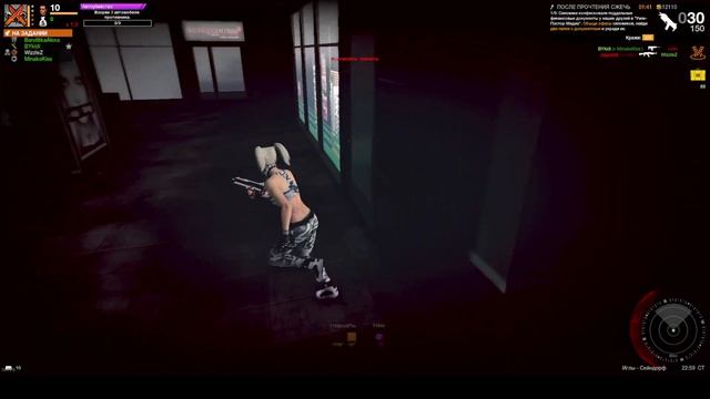 APB Reloaded — возвращение бандитки