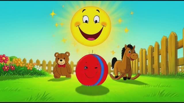 Детская песенка. Если рядом есть друзья