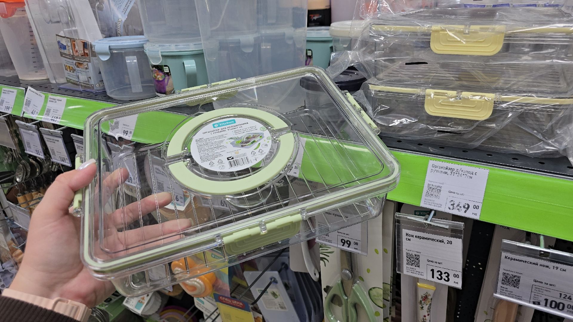 Фикс Прайс забит битком! Много нового для кухни. Шикарный выбор и ассортимент для хозяюшек. Обзор