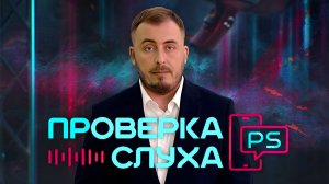 Большая ложь президента Литвы/ Белорусам нельзя собирать березовый сок?/ Массовый "угон" аккаунтов