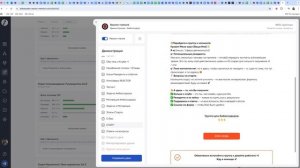 Кейс: Амбассадоры для Клиента REACTOR | edler.pro