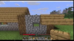 Строю деревню часть 3