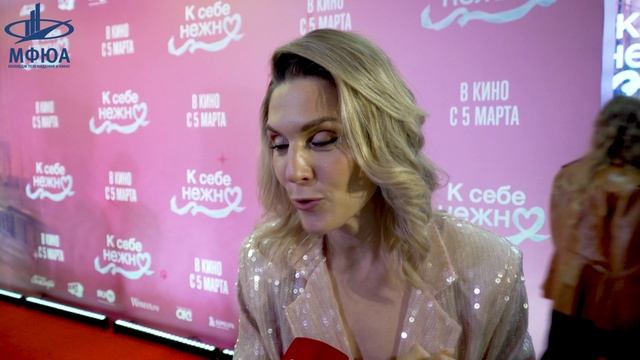 💕 Кино, которое говорит с тобой