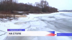 Понтонный мост через Оку в Павлове не будет функционировать до конца июня этого года