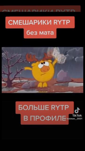 когда захотел поднять зарплату