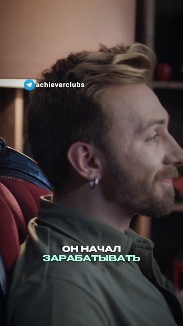 Главный МИФ про Bigtech